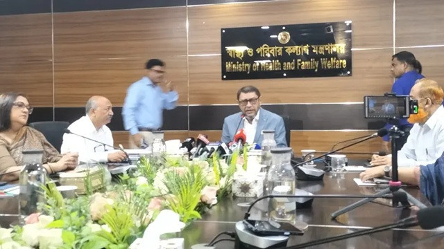 ছবি ‍: সংগৃহীত