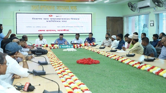 সাতক্ষীরায় আম বাজারজাতের নতুন ক্যালেন্ডার ঘোষণা