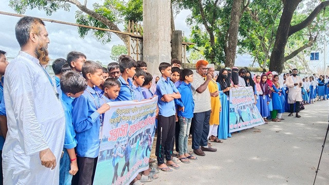 শিক্ষক লাঞ্ছনায় জড়িত বিএনপি–ছাত্রদল নেতাদের গ্রেপ্তারের দাবি