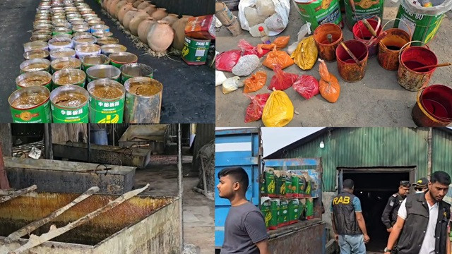 রং-আটা-আঠা ও কেমিক্যাল মিশিয়ে তৈরি হচ্ছে গুড়