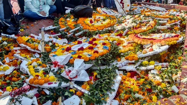 ছবি : সংগৃহীত