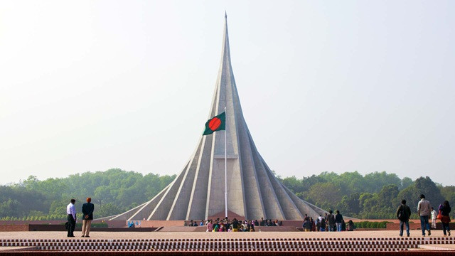 ফাইল ছবি