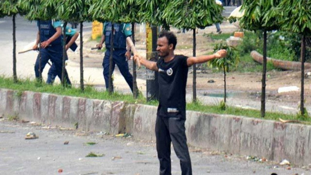 ফাইল ছবি