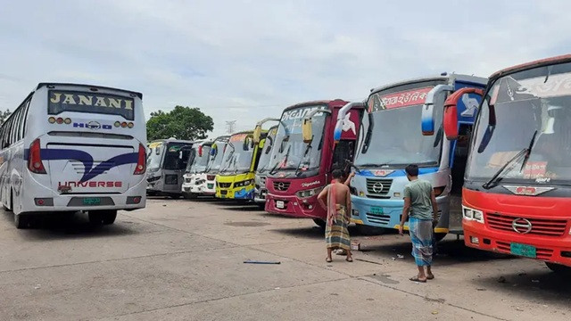 ফাইল ছবি