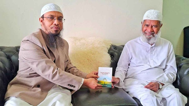 ছবি ‍: সংগৃহীত