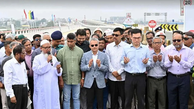ছবি ‍: সংগৃহীত
