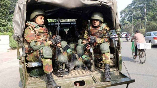 ছবি ‍: সংগৃহীত