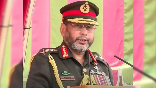 ছবি ‍: সংগৃহীত