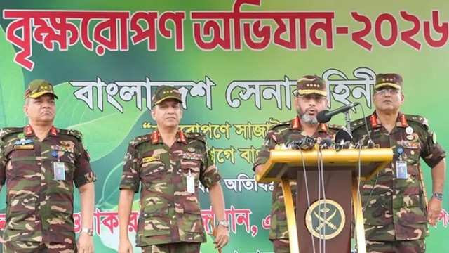 ছবি ‍: সংগৃহীত