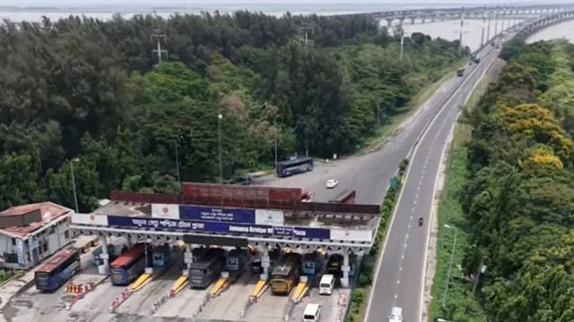 ফাইল ছবি