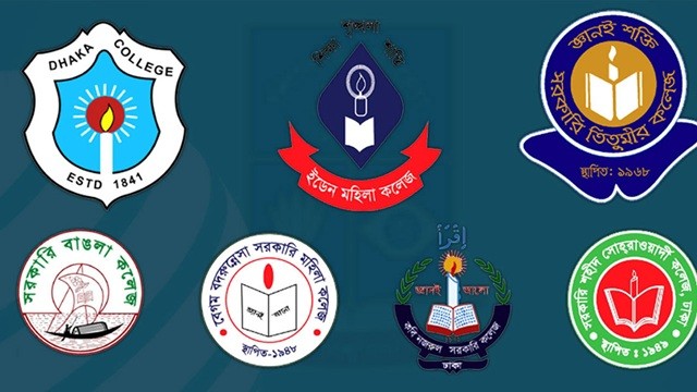 পরীক্ষায় অসদুপায় : শাস্তি পেলেন ৭ কলেজের ১১ শিক্ষার্থী
