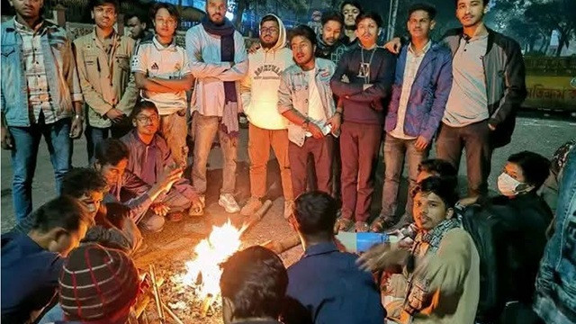 ছবি : সংগৃহীত