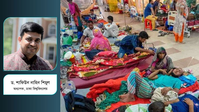 প্রান্তিক থেকে শহরের স্বাস্থ্যব্যবস্থা আরও উন্নত করা যায় কীভাবে?