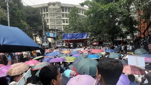 ছবি ‍: সংগৃহীত