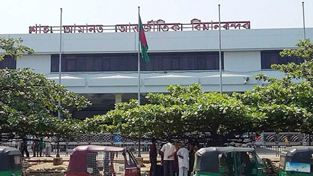 ফাইল ছবি