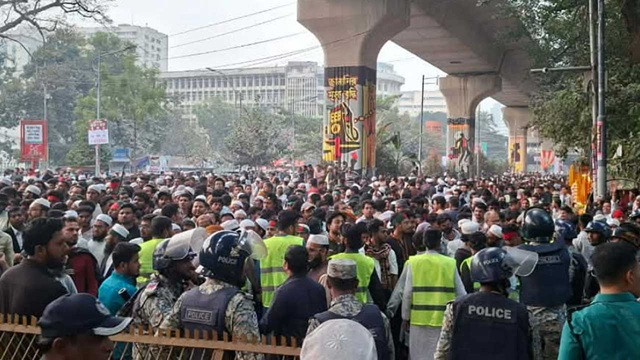 ছবি : সংগৃহীত