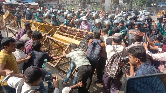 ফাইল ছবি