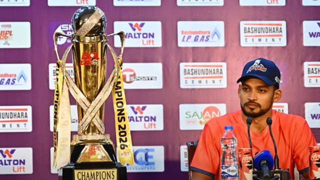 ফাইল ছবি