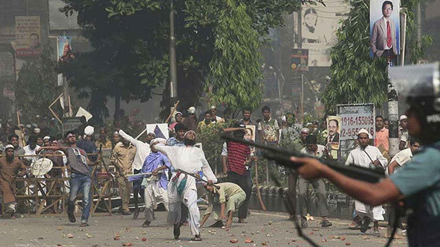 ছবি ‍: সংগৃহীত