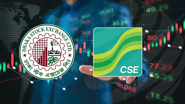 ৯ মাসে পুঁজিবাজার বিমুখ ৬২ হাজার বিনিয়োগকারী