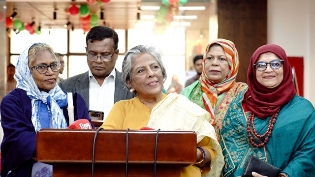 ছবি : সংগৃহীত