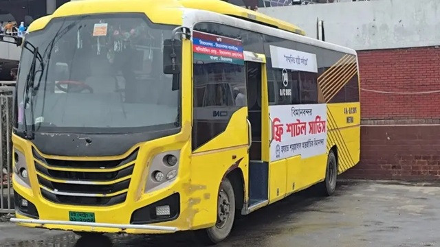ছবি ‍: সংগৃহীত