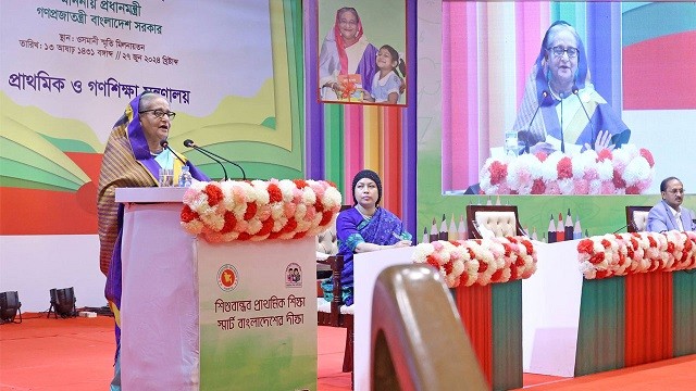 প্রাক প্রাথমিক শিক্ষা দুই বছরের করার পরিকল্পনা সরকারের