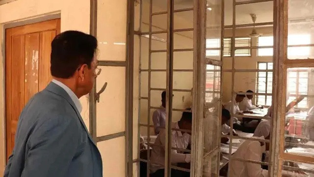 ফাইল ছবি