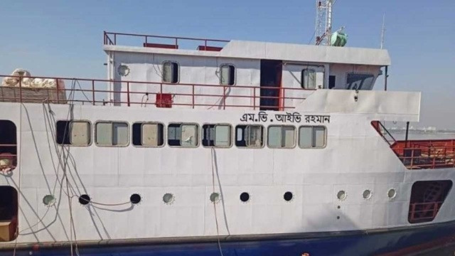 তাজউদ্দিন ও আইভি রহমানের নামে থাকা ২ জলযানের নাম পরিবর্তন