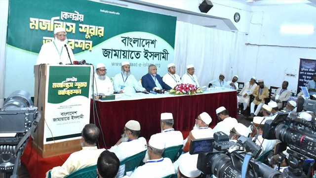 সুষ্ঠু নির্বাচনের জন্য দুটি বিষয়ে রোডম্যাপ ঘোষণা অনিবার্য : জামায়াত আমির