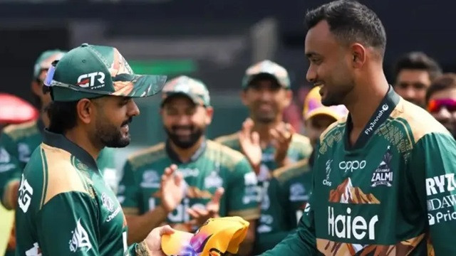 ফাইল ছবি