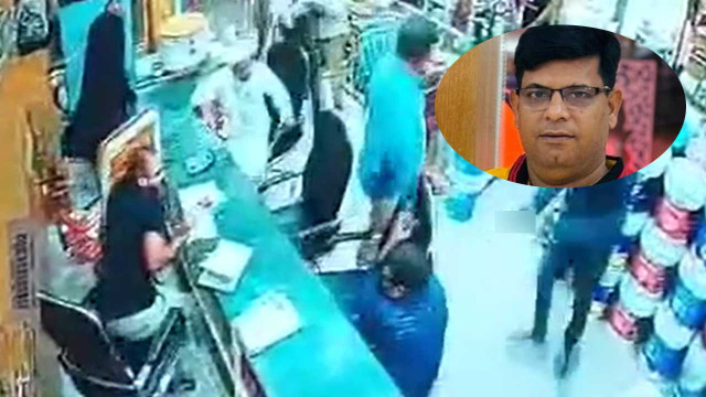 ছবি : সংগৃহীত