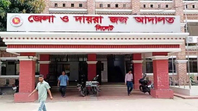 সিলেটে স্কুলছাত্র সুমেল হত্যা: ৭ আসামির মৃত্যুদণ্ড, ১৫ জনের যাবজ্জীবন