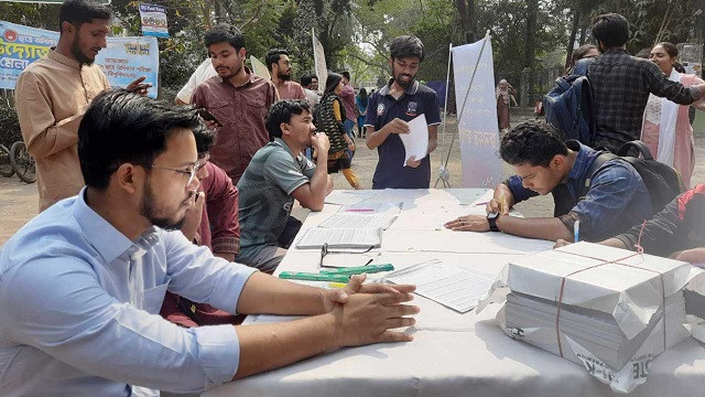 নতুন দল গঠনে ঢাবিতে বৈষম্যবিরোধী ছাত্র আন্দোলনের জরিপ শুরু