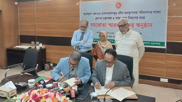 সবার জন্য উন্মুক্ত হলো রেলওয়ে হাসপাতাল
