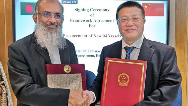 চীন থেকে চারটি নতুন জাহাজ কিনছে বাংলাদেশ