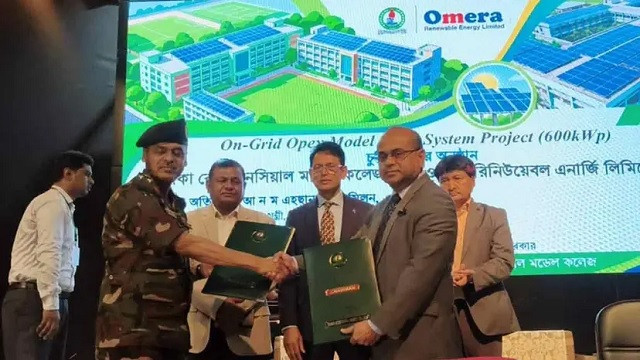 ৬০০ কিলোওয়াট সৌরবিদ্যুৎ প্রকল্প চালু করল ঢাকা রেসিডেনসিয়াল মডেল কলেজ