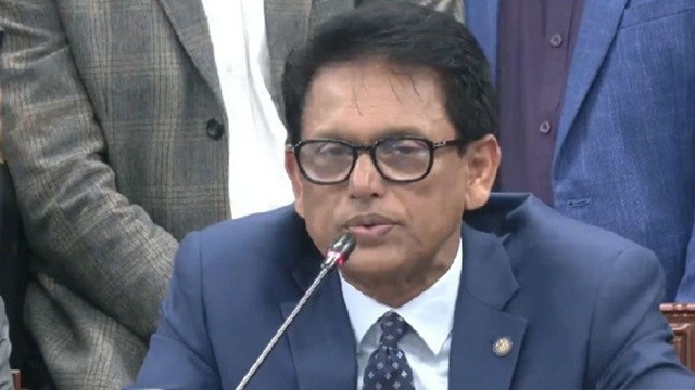 ছবি ‍: সংগৃহীত