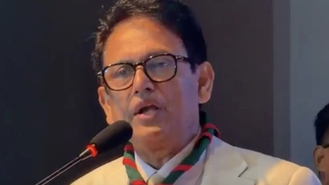 ছবি ‍: সংগৃহীত