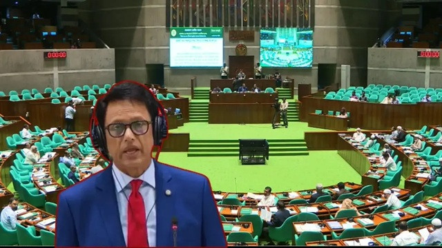 ফাইল ছবি