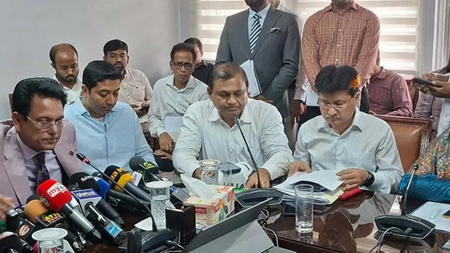 ছবি ‍: সংগৃহীত