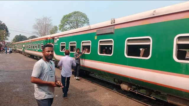 ছবি : সংগৃহীত