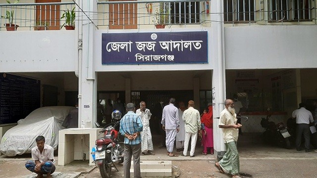 যুবলীগ নেতা হত্যা : একজনের মৃত্যুদণ্ড, চারজনের যাবজ্জীবন