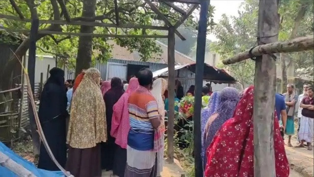 ছবি ‍: সংগৃহীত
