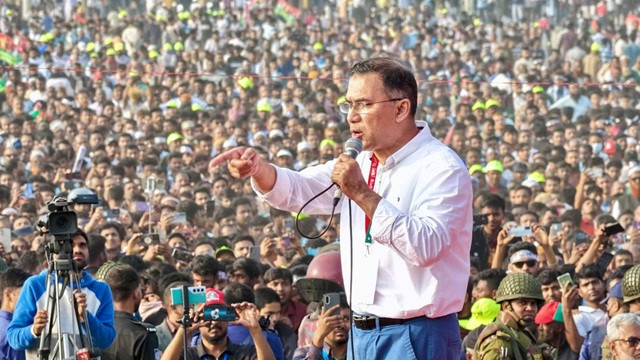 ছবি : সংগৃহীত