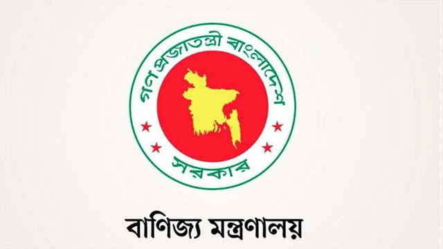 প্রতীকী ছবি