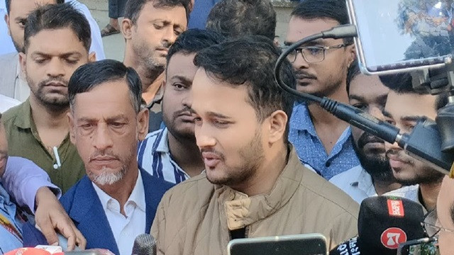 ছবি : সংগৃহীত