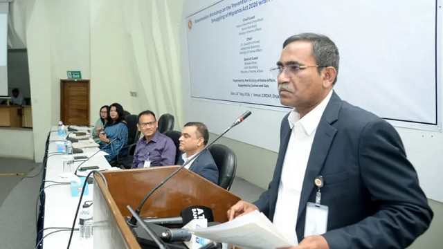 মানব পাচার ও অভিবাসী চোরাচালান রোধে গণমাধ্যমের ভূমিকা গুরুত্বপূর্ণ