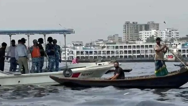 ছবি : সংগৃহীত