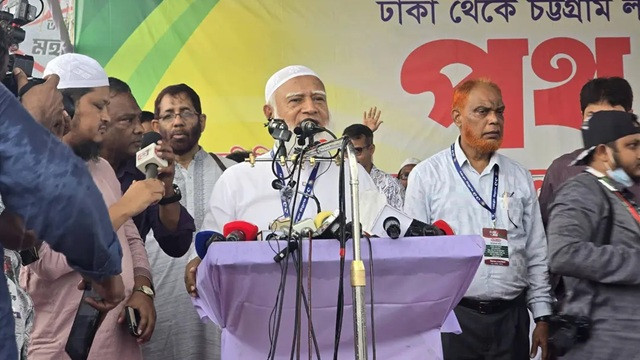 ছবি ‍: সংগৃহীত